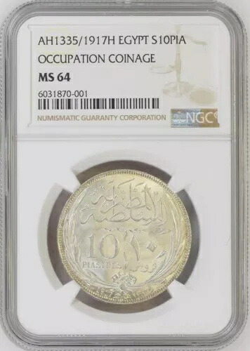 エジプト、10 ピアストル フセイン カミル 1917H NGC MS 64、レアズ｜WORLD RESOURCE【KING店】 432,630円