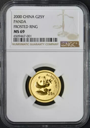 2000 中国 1/4 オンス ゴールド 25 元 パンダ - NGC MS69 つや消しリング - ?COINGIANTS?｜WORLD RESOURCE【KING店】