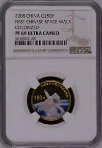 NGC PF69 2008 中国初の中国宇宙遊泳 1/3 オンス ゴールド カラーコイン COA 付き