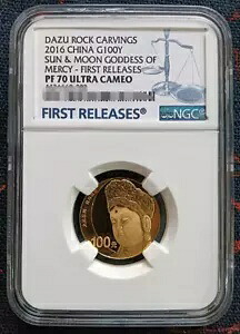 NGC PF70 UC DAZU ROCK CARVINGS 2016 CHINA G100Y SUN&MOON 慈悲の女神｜WORLD RESOURCE【KING店】