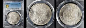 1890-O $1 PCGS MS64- PQ モルガン ドル