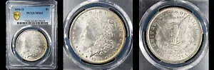 1890-O $1 PCGS MS64- PQ モルガン ドル｜WORLD RESOURCE【KING店】