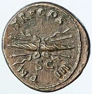ハドリアヌス帝 古代 121AD ローマ QUADRANS ローマコイン EAGLE サンダーボルト i111502｜WORLD RESOURCE【KING店】