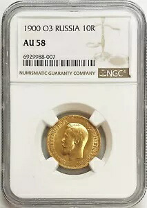 1900 O3 ゴールド 10R ニコラス II 8.60 グラム コイン NGC UNC 58 について|WORLD RESOURCE【KING店】