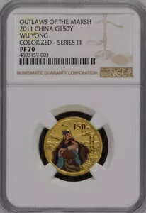 NGC PF70 2011 中国アウトローズ オブ ザ マーシュ 1/3 オンス ゴールド カラー コイン COA 付き