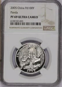 2005 パラディウム パンダ 1/2 オンス100元 NGC PF69 ウルトラカメオ｜WORLD RESOURCE【KING店】