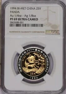 1994 バイメタル パンダ 25 元 NGC PF69 UC。ミンテージ限定2,403本！｜WORLD RESOURCE【KING店】