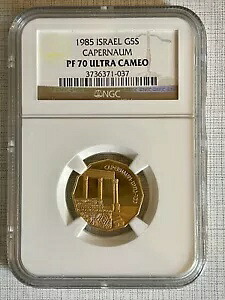 イスラエル 1985 カペナウム 5 ニュー シェカリム ゴールド プルーフ コイン NGC PF70 UC Sku# 1352