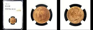 1908 1C NGC MS65RB- インディアンヘッドセント