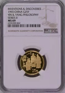NGC MS69 1993 中国陰陽哲学 1/4 オンス 金貨|WORLD RESOURCE【KING店】