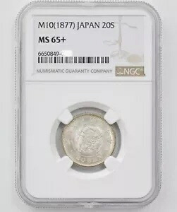 M10 (1877) JAP 20 セン NGC MS 65 + 20 S コイン 今すぐ購入しましょう!送料無料｜WORLD RESOURCE【KING店】