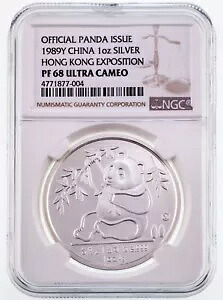 1989Y 中国 1オンス香港博覧会用シルバーパンダ NGC PF 68 ウルトラカメオ｜WORLD RESOURCE【KING店】