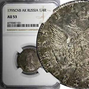 ロシア エカチェリーナ 2 世 シルバー 1795 SPB AK Polupoltinnik NGC AU53 トーン SCARCE C#65c｜WORLD RESOURCE【KING店】