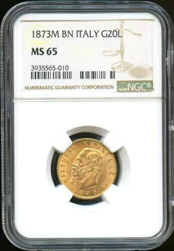 イタリア ヴィットリオ エマヌエル 2 世 (1861-1878) 20 リラゴールド 1873 ミラノ NGC Ms 65 Km 10.3|WORLD RESOURCE【KING店】