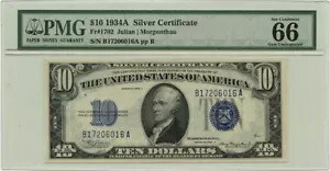 1934A $10 シルバー 証明書 ブルー ジュリアン モーゲンソー Fr# 1702 PMG GEM 66 EPQ