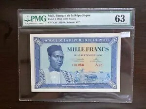 マリノート: 1000Frs 1960 年、ピック #4、グレード PMG-63..カタログ: $1275 287,100円