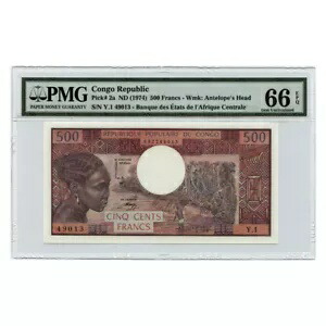 *jcr_m* コンゴ共和国 500 フラン 1974 P.2A PMG MS-66 *未流通*