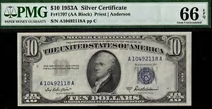 1953A $10.00 シルバー A10492118A P.M.G #66EPQ