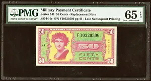シリーズ 541 軍事支払証明書 MPC 50? PMG ジェム 65 EPQ *交換!*