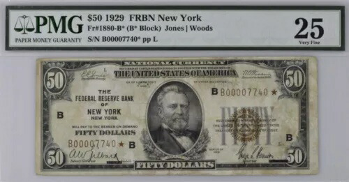 1929 $50 FRBN スターノート Fr 1880-B* PMG VF25 ニューヨーク