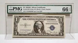 ＄1 1935D シルバー証明書 PMG66EPQ S/N 55500000｜WORLD RESOURCE【KING店】