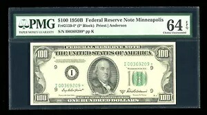 DBR 1950-B $100 FRN ミネアポリス スター Fr. 2159-I* PMG 64 EPQ シリアル I00369209*｜WORLD RESOURCE【KING店】