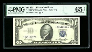 DBR 1953 $10 シルバー スター ジェム Fr. 1706* PMG 65 EPQ シリアル *00412399A