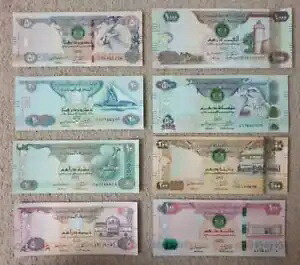 アラブ首長国連邦 UAE フルセット 5 10 20 50 100 200 500 1000 監督2016-2018 PMG｜WORLD RESOURCE【KING店】