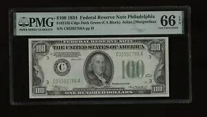 DBR 1934 $100 DGS フィラデルフィア ジェム Fr. 2152-CDGS PMG 66 EPQ シリアル C03392786A|WORLD RESOURCE【KING店】