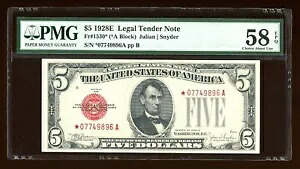 DBR 1928-E $5 リーガル スター神父1530* PMG 58 EPQ シリアル *07749896A｜WORLD RESOURCE【KING店】