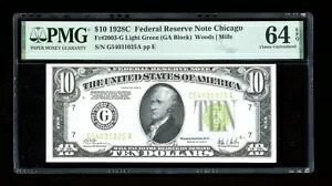 DBR 希少 1928-C $10 LGS FRN Chicago Fr. 2003-Glgs PMG 64 EPQ シリアル G54031025A