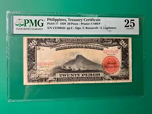 フィリピン 1929 財務証明書 20 ペソ C278045C P-77 PMG VF 25 希少｜WORLD RESOURCE【KING店】 309,870円
