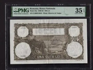 ルーマニア:P-33、100 レイ、1931 * Banca Nationala a Rom?niei * PMG VF 35 EPQ *｜WORLD RESOURCE【KING店】