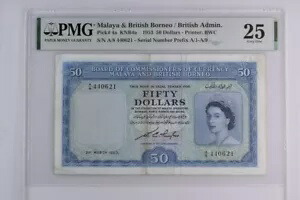 マラヤおよび英国領ボルネオ / 英国管理者、50 ドル KNB4a 1953 -PMG 25 VF