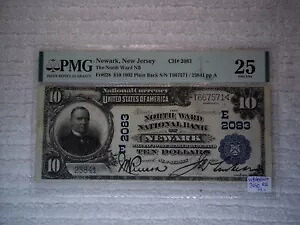 1902 $10 ニューアーク ニュージャージー NJ 国内通貨 PLAIN バック # 2083 PMG 25 #ms｜WORLD RESOURCE【KING店】