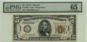 1934A $5 ハワイ - 第二次世界大戦緊急号 Fr# 2302 PMG Gem 65 EPQ 338,580円