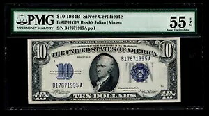 キー日付 1934-B $10 シルバー証明書 PMG 未流通 55 EPQ について