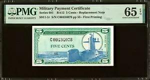 シリーズ 681 軍事支払証明書 MPC 5? PMG 65 EPQ *交換に関するメモ!*｜WORLD RESOURCE【KING店】