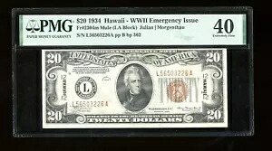 DBR 1934 $20 FRN ハワイ ミュール Fr. 2304m PMG XF-40 シリアル L56503226A｜WORLD RESOURCE【KING店】