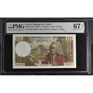 1966年 フランス10フラン「ヴォルテール」 PMG 67 EPQ 極上逸品未流通!|WORLD RESOURCE【KING店】