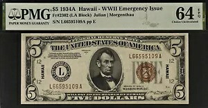 1934A $5 ハワイ シルバー証明書 LA ブロック FR 2302 PMG 64｜WORLD RESOURCE【KING店】