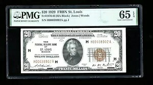 DBR 1929 $20 FRBN セントルイス ジェム神父1870-H PMG 65 EPQ シリアル H00038902A｜WORLD RESOURCE【KING店】