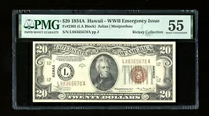 DBR 1934-A $20 FRN ハワイ神父2305 PMG 55 シリアル L88365670A｜WORLD RESOURCE【KING店】