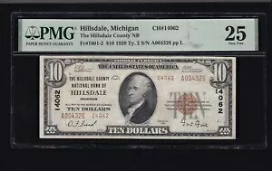 1929 $10 国内通貨 Hillside County MI Chtr#14062 FR 1801-2 PMG 25 (326)｜WORLD RESOURCE【KING店】