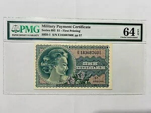 米国、PMG、軍事支払証明書、シリーズ: 692、1 ドル、非流通。｜WORLD RESOURCE【KING店】