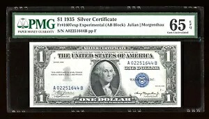 DBR 1935 $1 シルバー実験用ジェム Fr. 1607exp PMG 65 EPQ シリアル A02251644B｜WORLD RESOURCE【KING店】