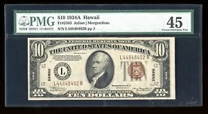 DBR 1934-A $10 FRN ハワイ LB ブロック Fr. 2303 PMG 45 シリアル L44848402B|WORLD RESOURCE【KING店】
