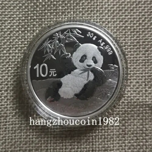 楽天市場】中国パンダ プルーフ銀貨10元1989年証明書・シリアル
