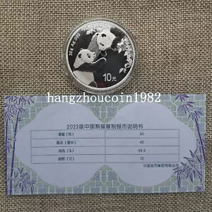 楽天市場】パンダ銀貨 NGC 高鑑定 MS70 中国 10元 2023年 30グラム