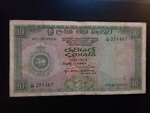 楽天市場】スリランカ / セイロン 5 ルピー 1969 ペア : WORLD